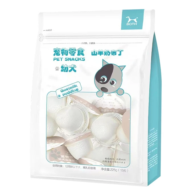 Wholesale pet high protein wet cat food cat food jelly 225/500g tuna dog cat treats wet food