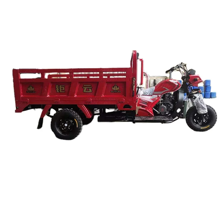 High quality Dumping Cargo Motorcycle Tricycle Three Wheeler Tricycle Motorcycle Cargo Loader Body CCC Origin Type Ope