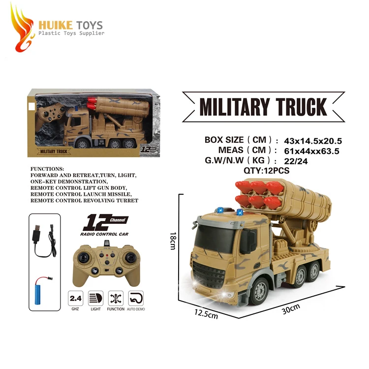 RC infrared battle rc tank toy fighting sound light infrared remote control rc military tank for kid in 2023