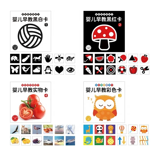 montessori sensory toys black white visual stimulus learning activity card for baby