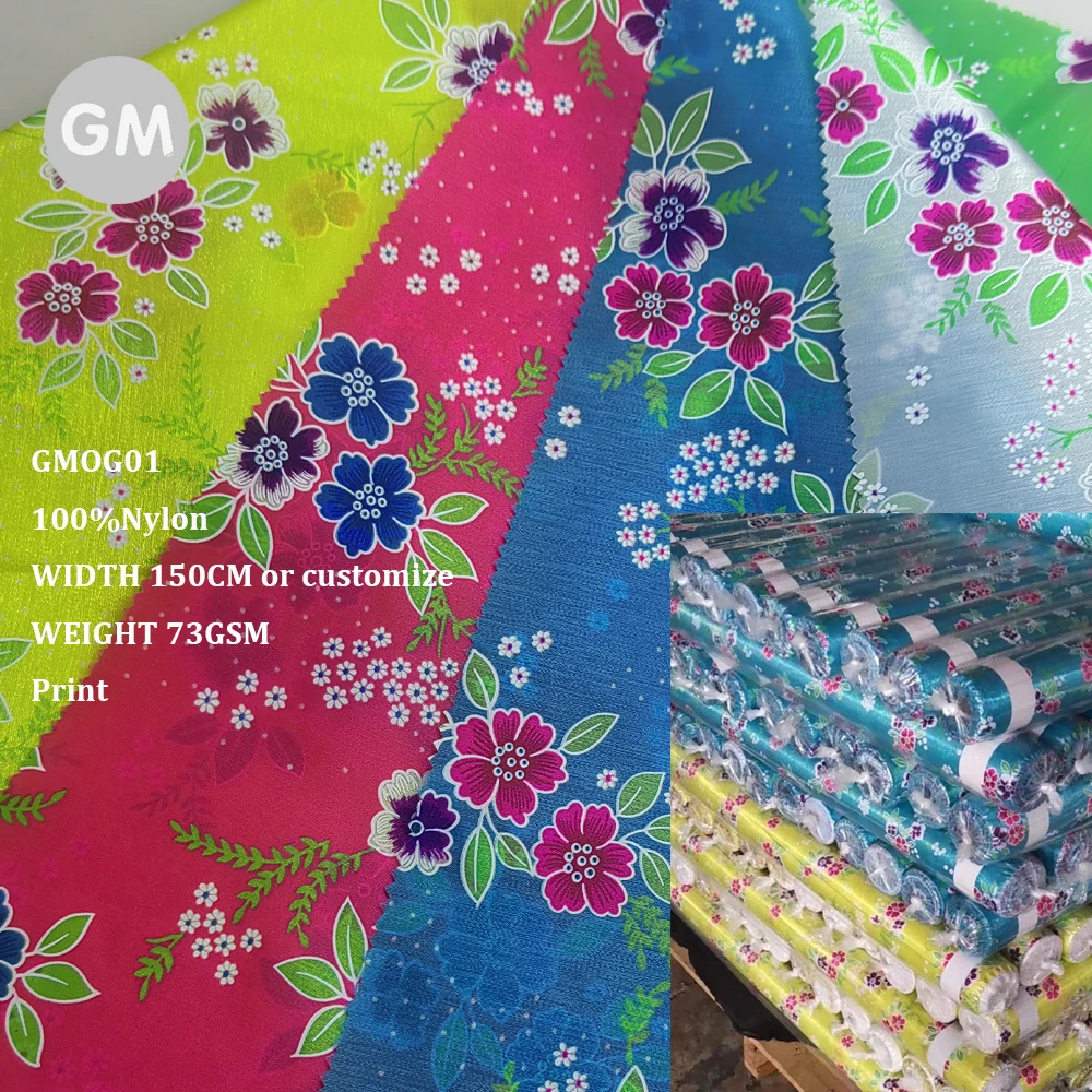 manufacture Shaoxing Guangmang Woven nylon organza  fabric  stiff organza print Woven customize design