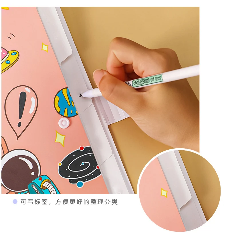 Cartoon astronaut organ bag astronaut file folder student A4 test paper finishing storage folder