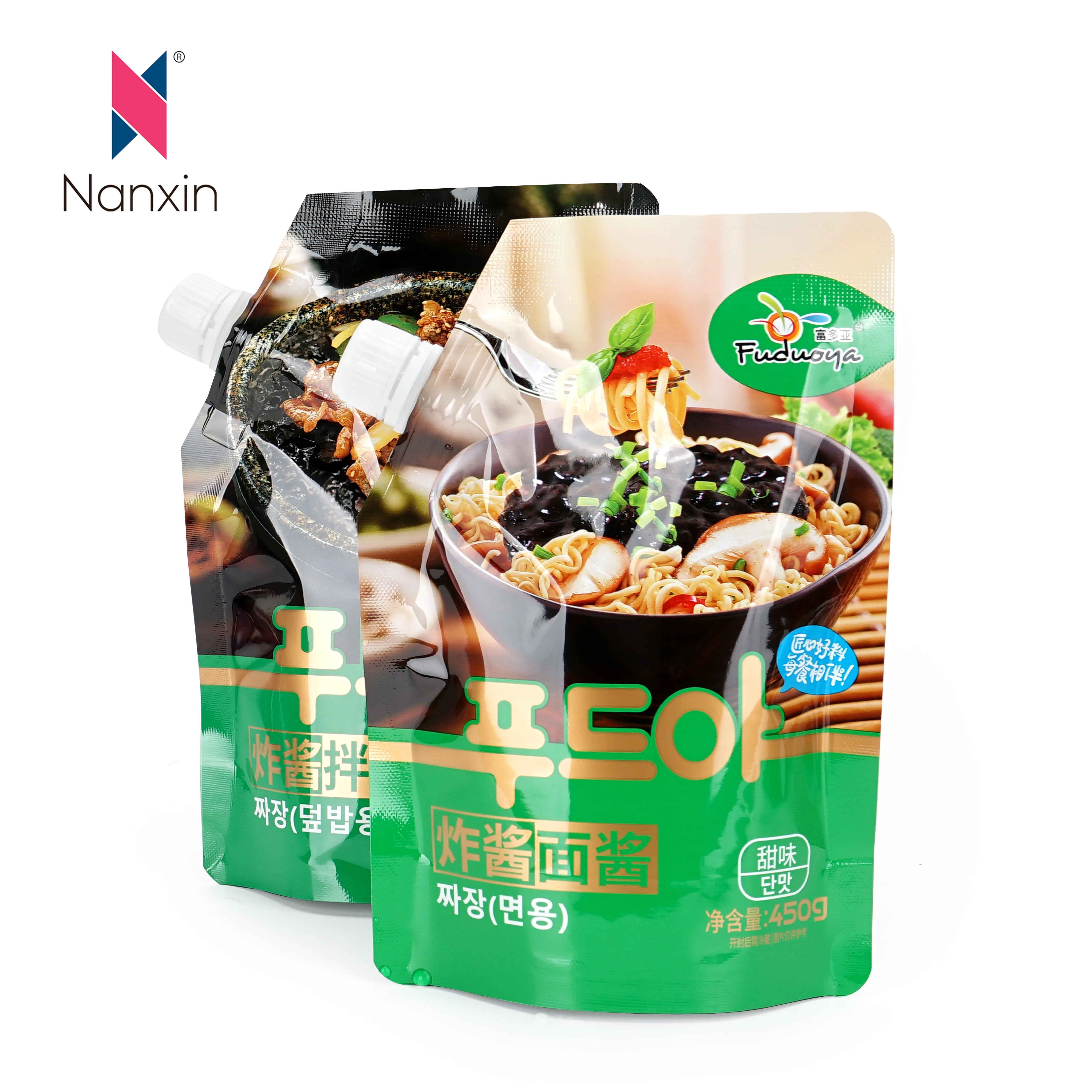 Custom Puree Jelly Juice Beverage Child Disposable Food Stand Up Pouch Nozzle Mouthpiece Plastic Packaging Bag With Logos