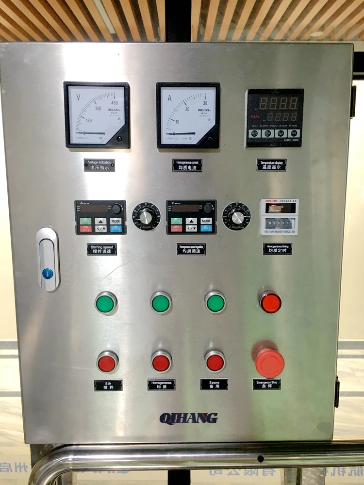 Industrial Blender 500l Liquid Soap Hand Wash Mixer Making Machine Electric Heating Mixing Tank