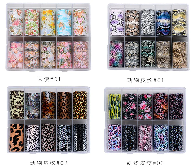 New Starry Sky Paper Tibetan Flower Laser Flower Angel Gold and Silver Christmas Halloween Nail Art Sticker