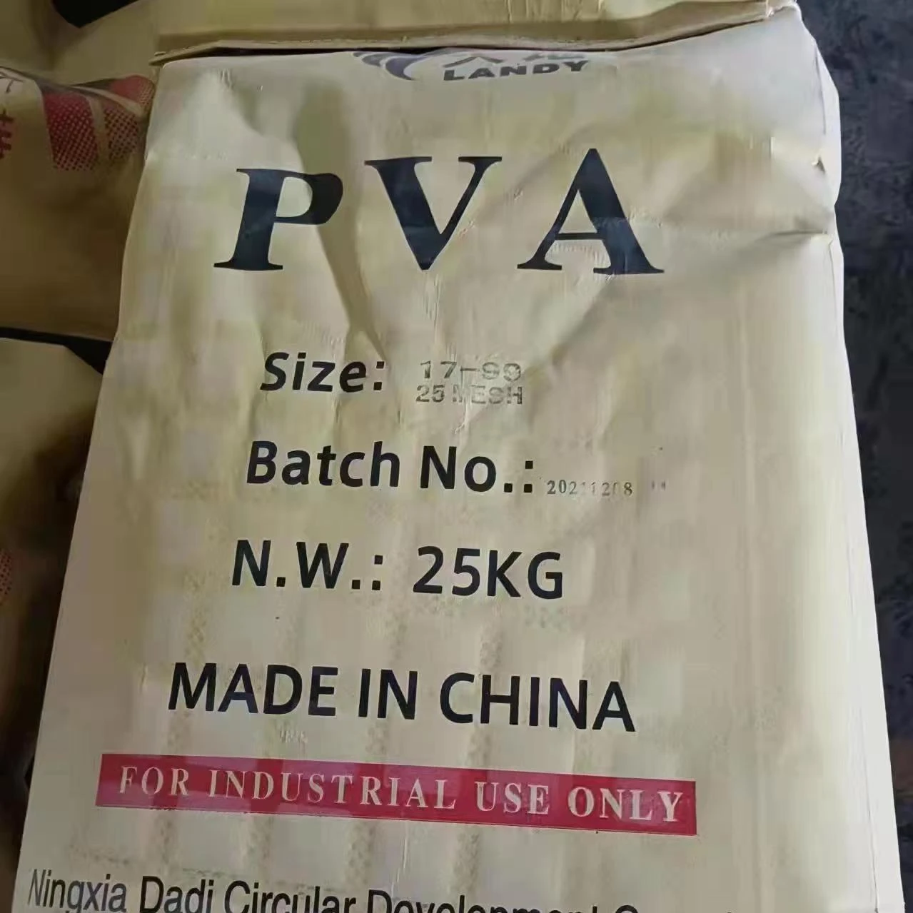 Поливиниловый спирт PVA 17-99