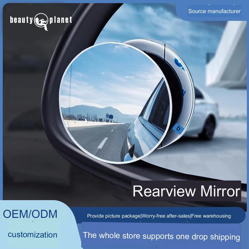 BEAUTY PLANET Baby Car Mirrors For Back Seat Rear View Clear Baby Safety Mirror Compact Mirror