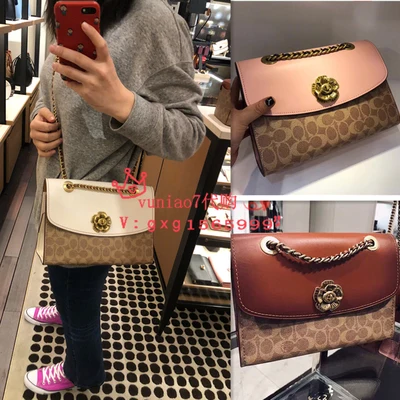 paying agent service money transfering service