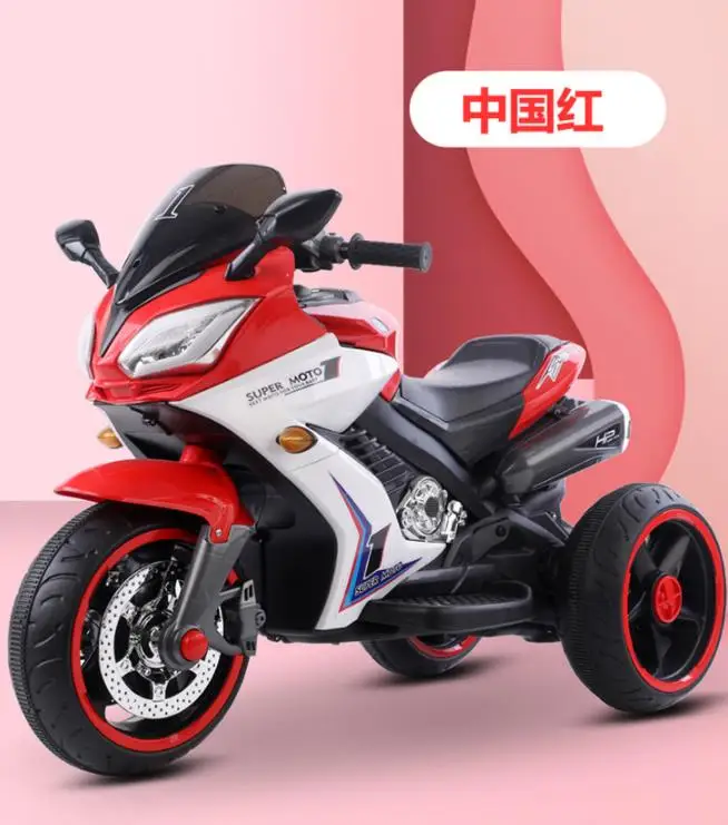 Children license electric tricycle for kids ride on 12 volt battery operated motorcycle