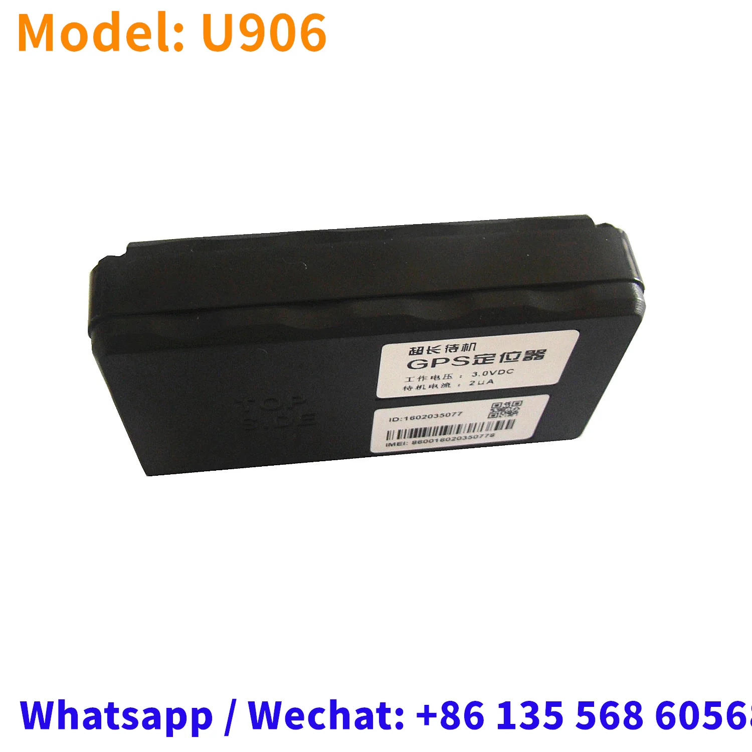 U906 CAT M1 GPS 05.jpg