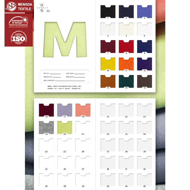 Great smooth soft 47% cotton 47% modal 6% spandex fabric manufacturer 50/50 cotton modal yarn fabric for tights