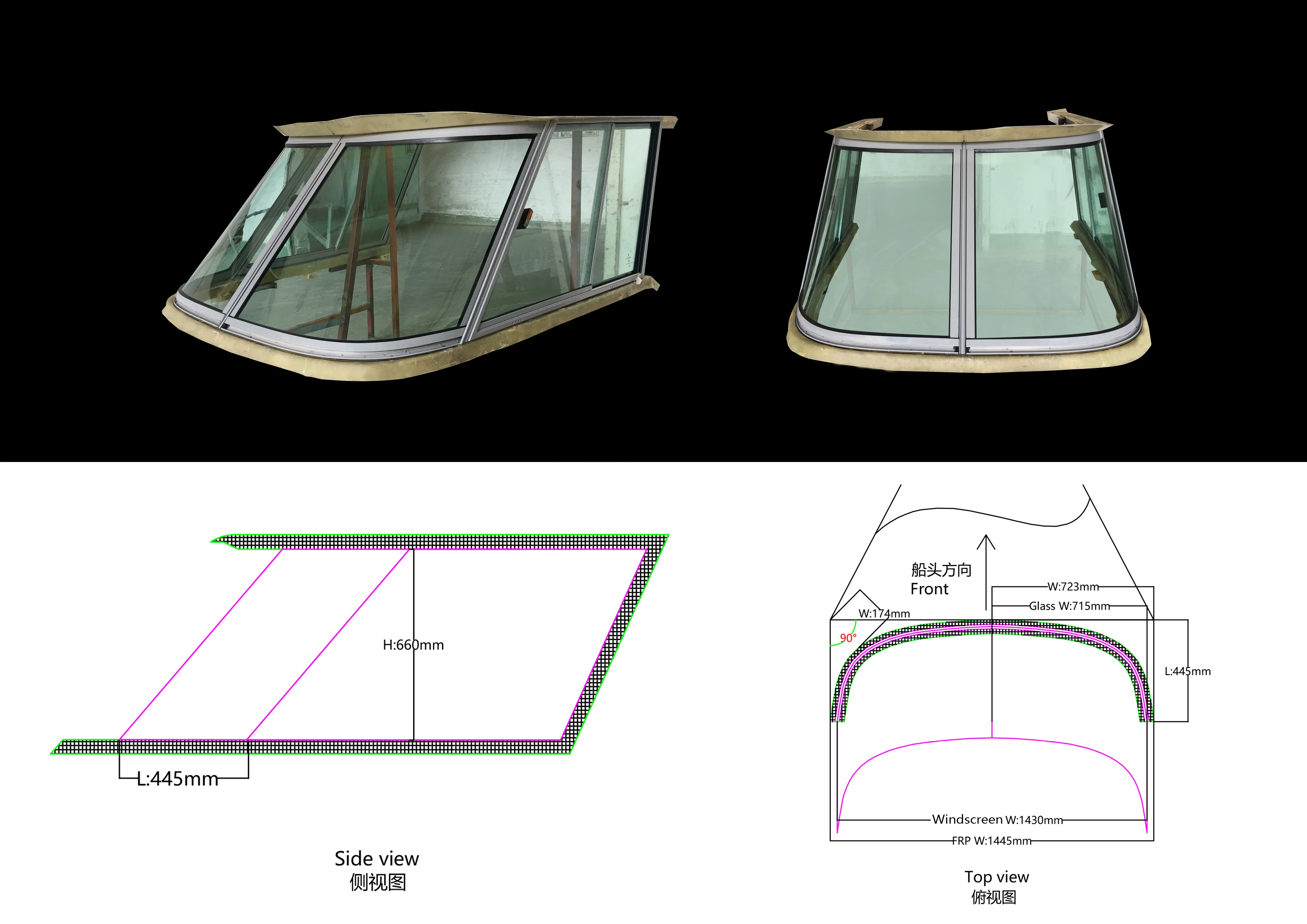 Морская Лодка Hardtop для яхты, изготовление на заказ, алюминиевый сплав, белый, черный, серый