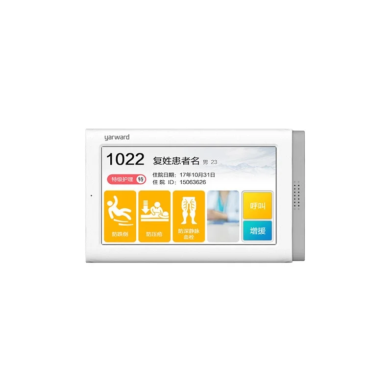 Пластиковая система управления медсестры Сделано в Китае