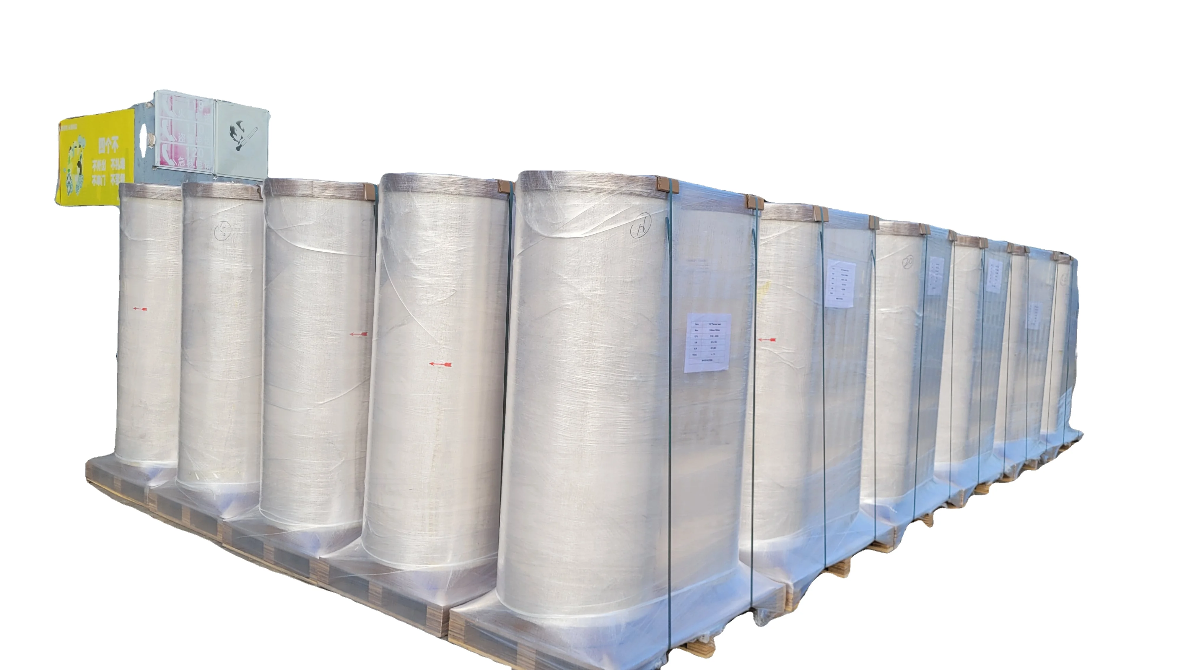 Flexography Low Price Wholesale Custom Self Adhesive Film Adhesive Roll Flexo Jumbo Roll