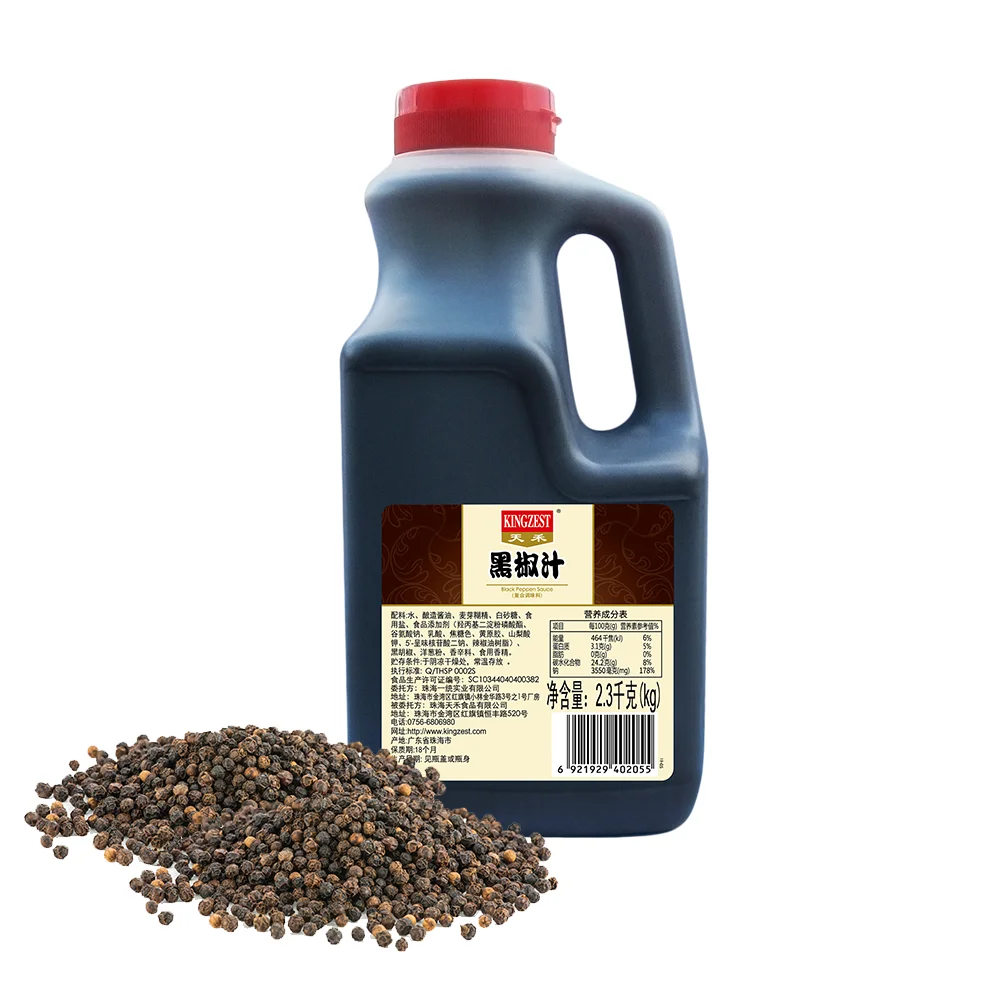 Black Pepper Wholesale Price Pepper High Quality International Prices Vietnam Black Pepper Price