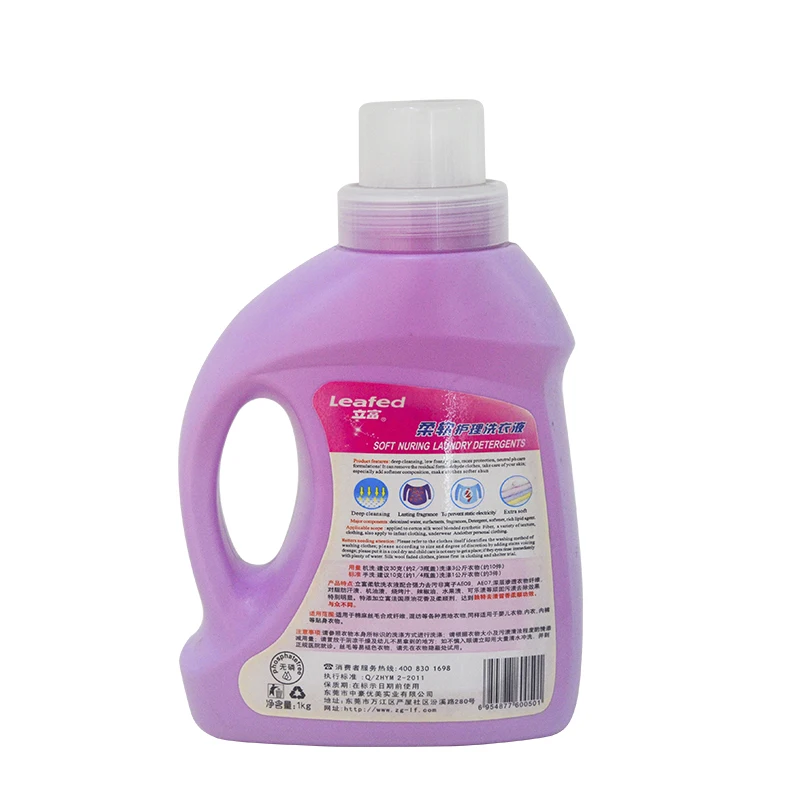 Lemon Fragrant Laundry Liquid with Cheap Price by Chinese Factory