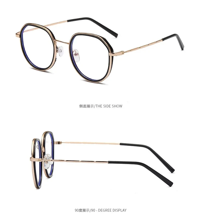 7708 2024 Wholesale Optical Eyeglasses Fashion Custom Brand Spectacle Frames Optical Glasses Unisex in Stock Style Eyewear