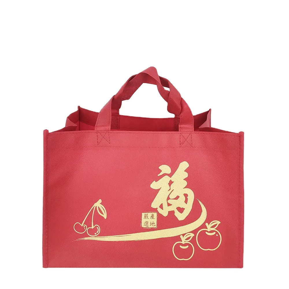 Недорогой производитель прочный Печатный тоут pp тканый многоразовый магазин сумка производство