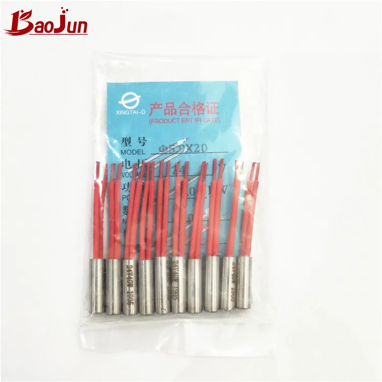 8mm Low Density Electric Cartridge Rod Heater For Plastic Machine