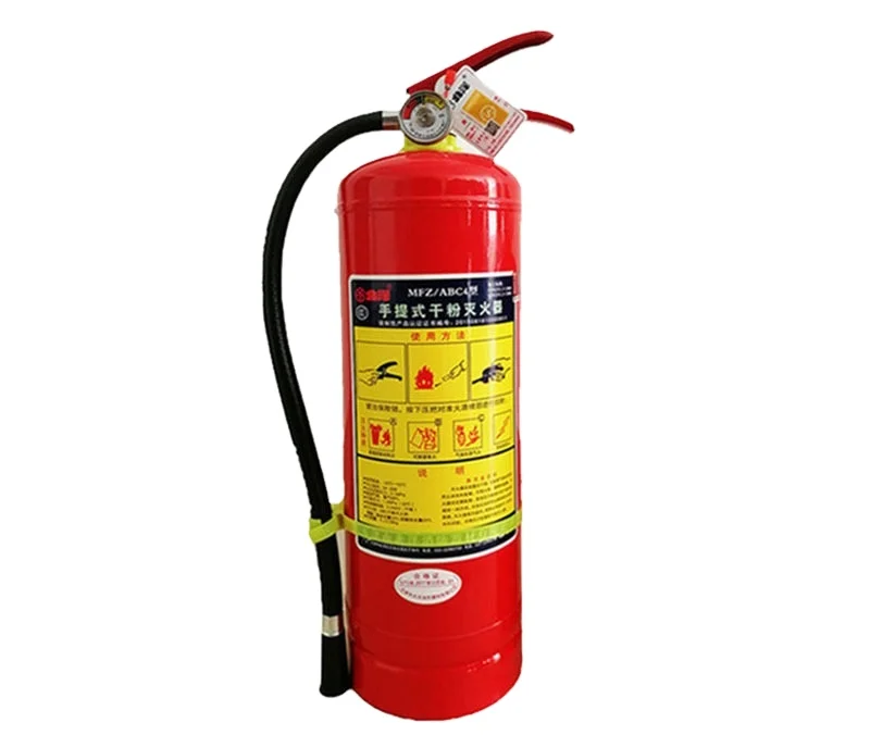 4.5kg CO2 Fire Extinguisher