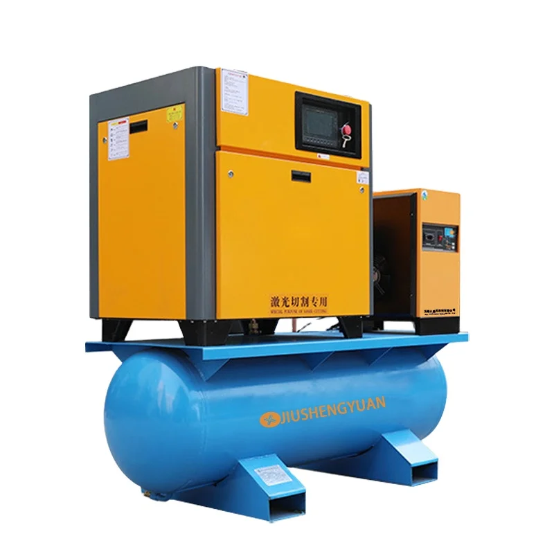 Direct Driven 11kW 15 hp Rotary 16 Bar Screw Air Compressor with air dryer and tank integrated Machines for Laser Cutting