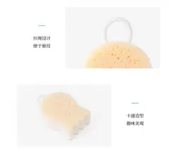 Avirulent Shower sponge loofah children bath ball with customized design