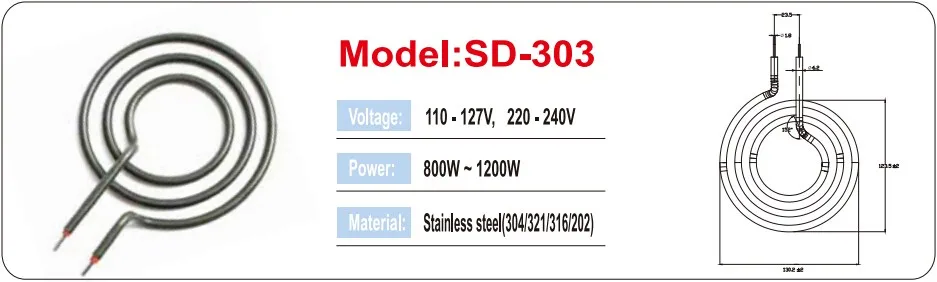 
SD-303 1000w domestic hot plate heating element for kitchen 