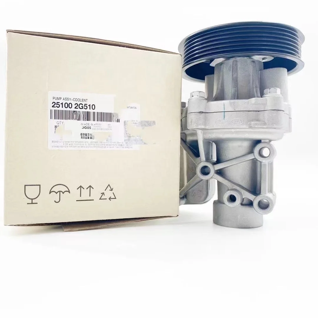 Hot-selling engine cooling water pump  25100-2G510 251002G510  is suitable for Korean cars