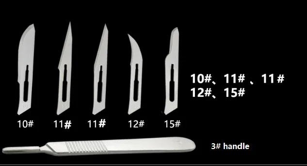 Держатель лезвия скальпеля