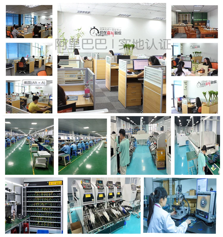 Shenzhen Heda Factory.jpg