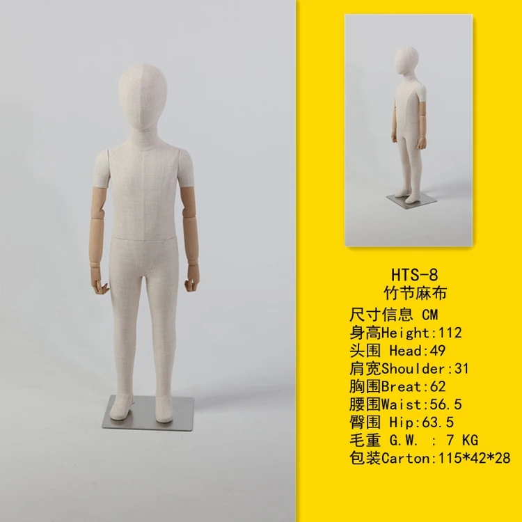 Child Display Clothes Mannequin White Boy Model Full Body Kids Child Mannequin for Clothing