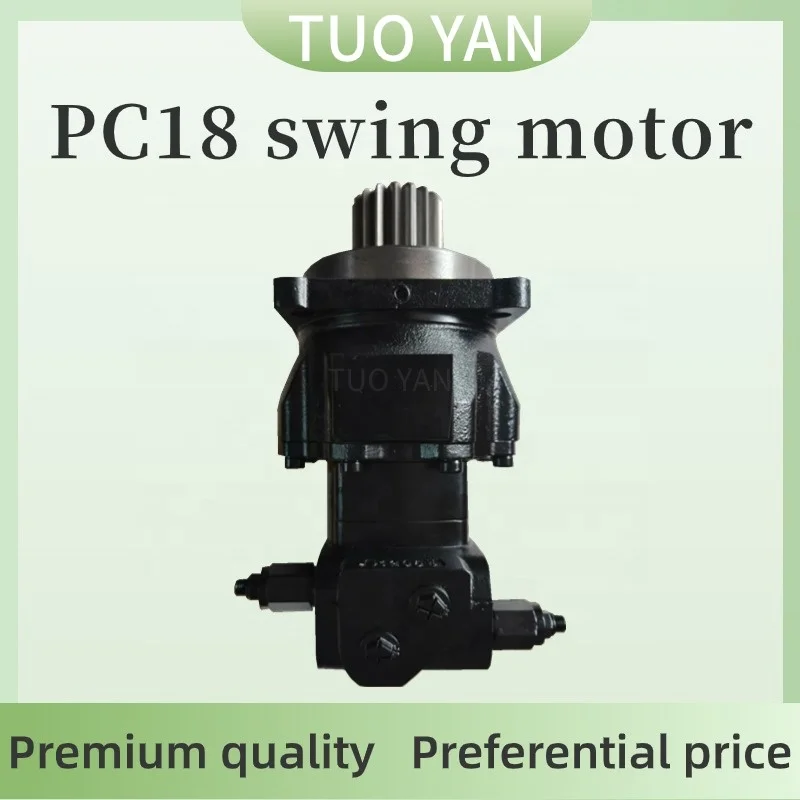Ready stock U20 mini excavator swing motor mini digger IHI18 rotary motor YM17 slewing motors