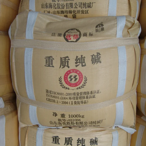 Good Quality CAS 144-55-8 High Industrial Quality calcined soda Price Per Ton in White Powder Soda ash light/dense