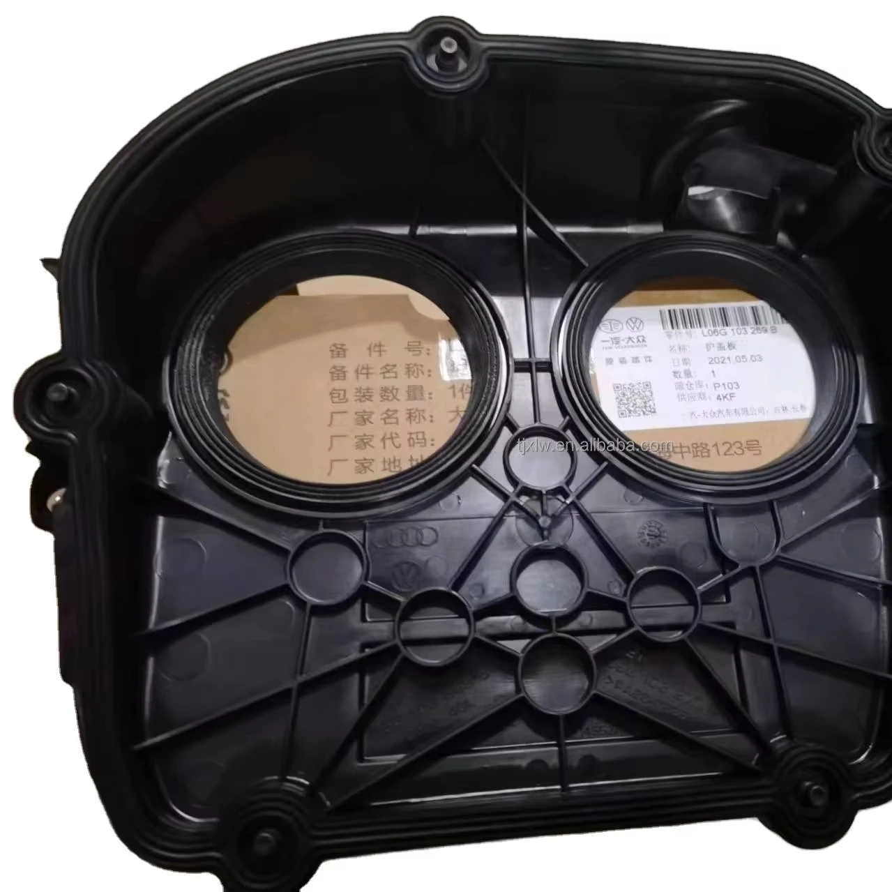 Высококачественная крышка цепи ГРМ OEM 06G103269B Volkswagen Audi 1.8T2.0T 06G103269C