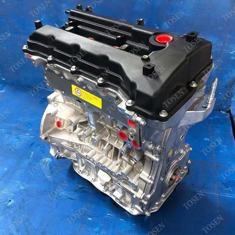 Quality Assurance for Korea Car g4ke Petrol 2.4L Engine For Hyundai
