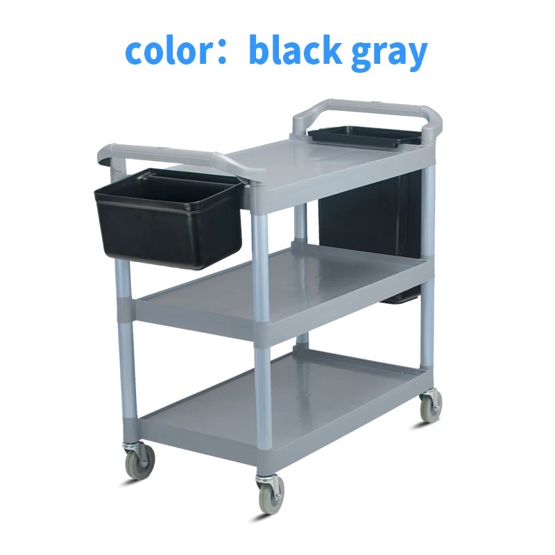 Commercial hotel restaurant large three-layer plastic trolley with hanging bucket food delivery service cart
