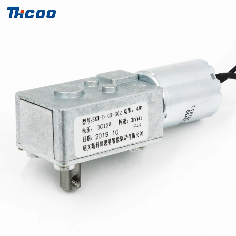 12V DC Motor 6V Micro Worm Gear Motor Reverse Reducer Self-lock 12 Volt Engine 24V Electric Motor