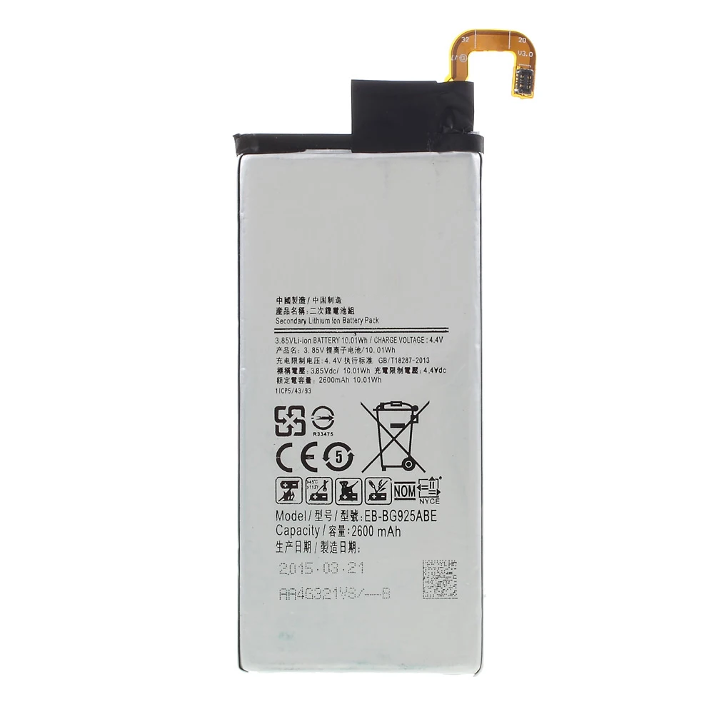 OEM 3,85 V 2600 мА/ч, литий-ионный аккумулятор для Samsung Galaxy S6 край SM-G9250 EB-BG925ABE