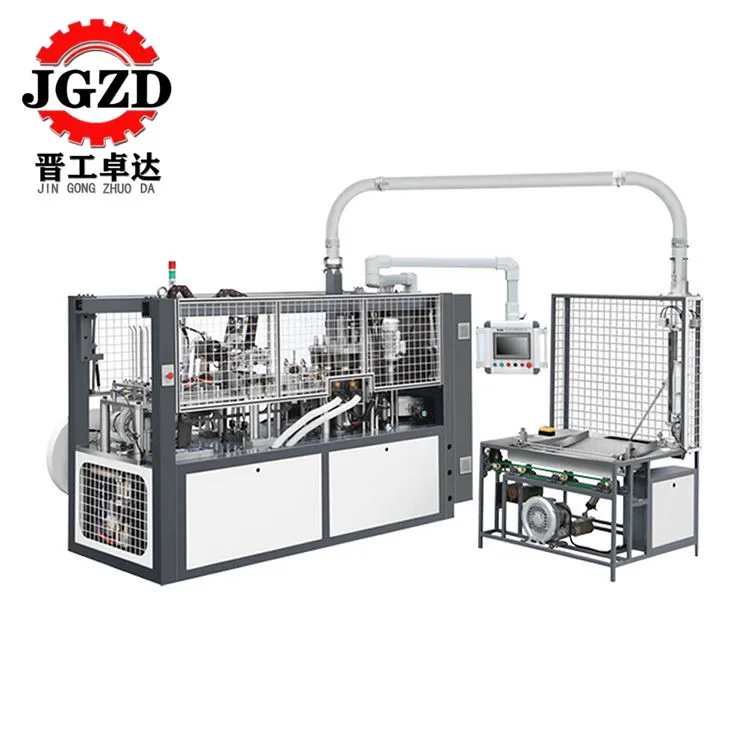 Ultra Sound Paper Cups Making And Vending Machines Flexo Paper Cup Printing Machine 850Mm