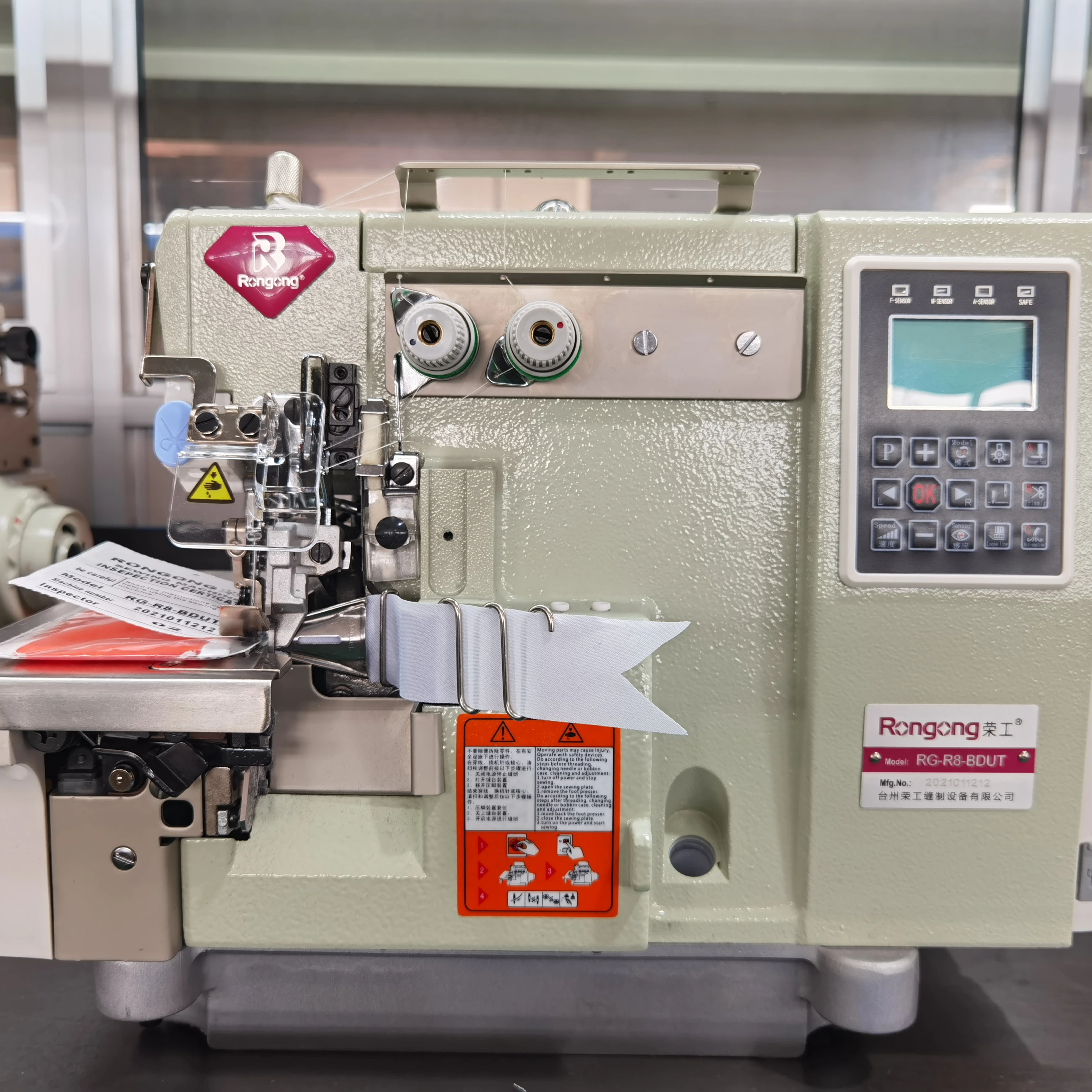 Полностью автоматическая карманная швейная машина ronmack с папкой для связывания, автоматический триммер, автоматическая подъемная машина для штор, брюк