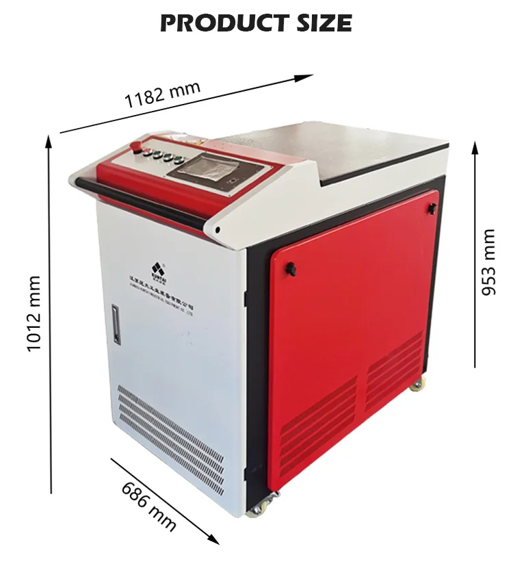 Portable fiber laser cleaning machine tree, handheld laser cleaning machine, laser cleaning machine for rust removal