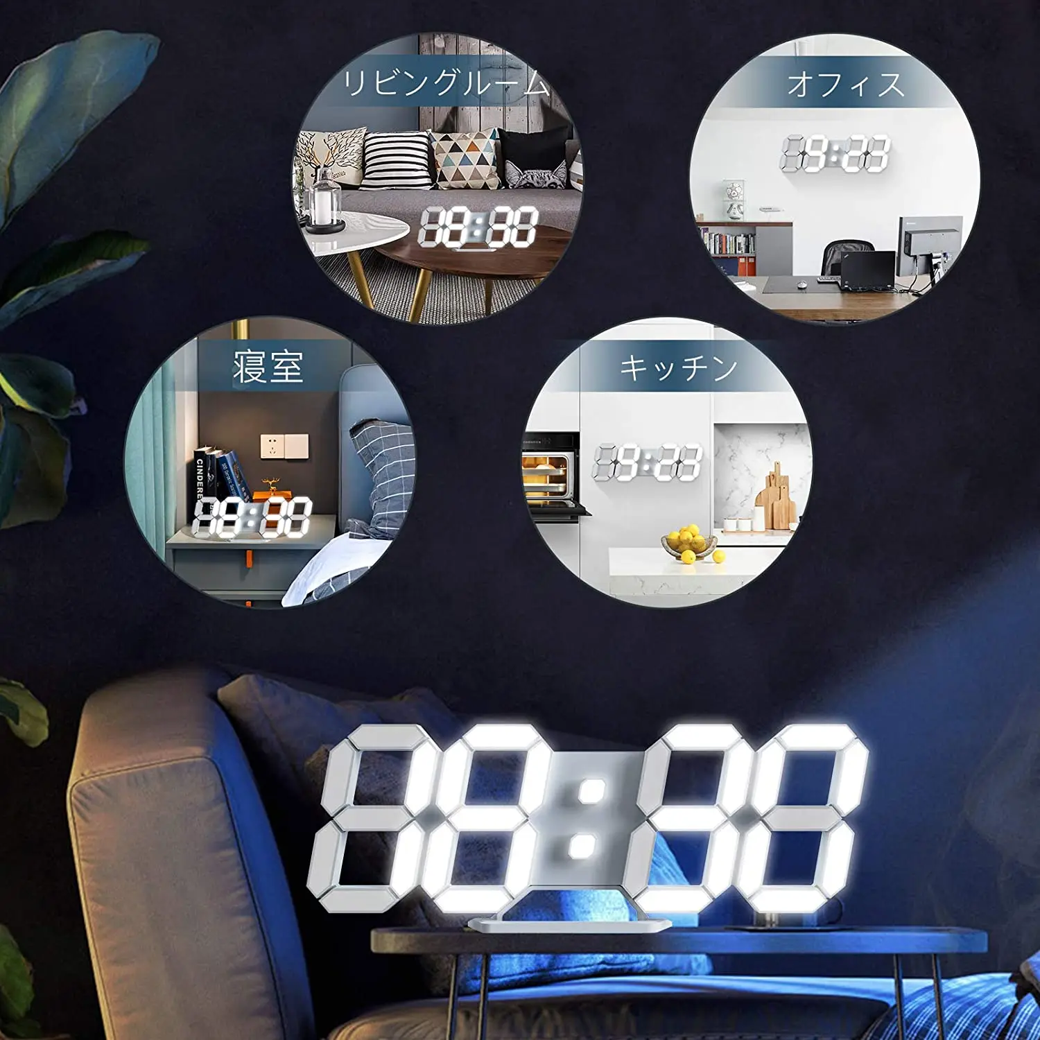 decorative wall clock 3D LED Wall  Digital Alarm USB Powered Time/Temperature/Date Displayfor Warehouse Office Home Living Ro