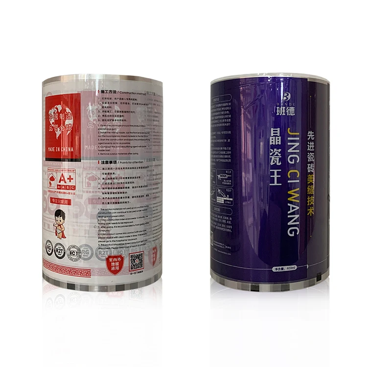 Custom patterned aluminum laser heat pet transfer film for bucket