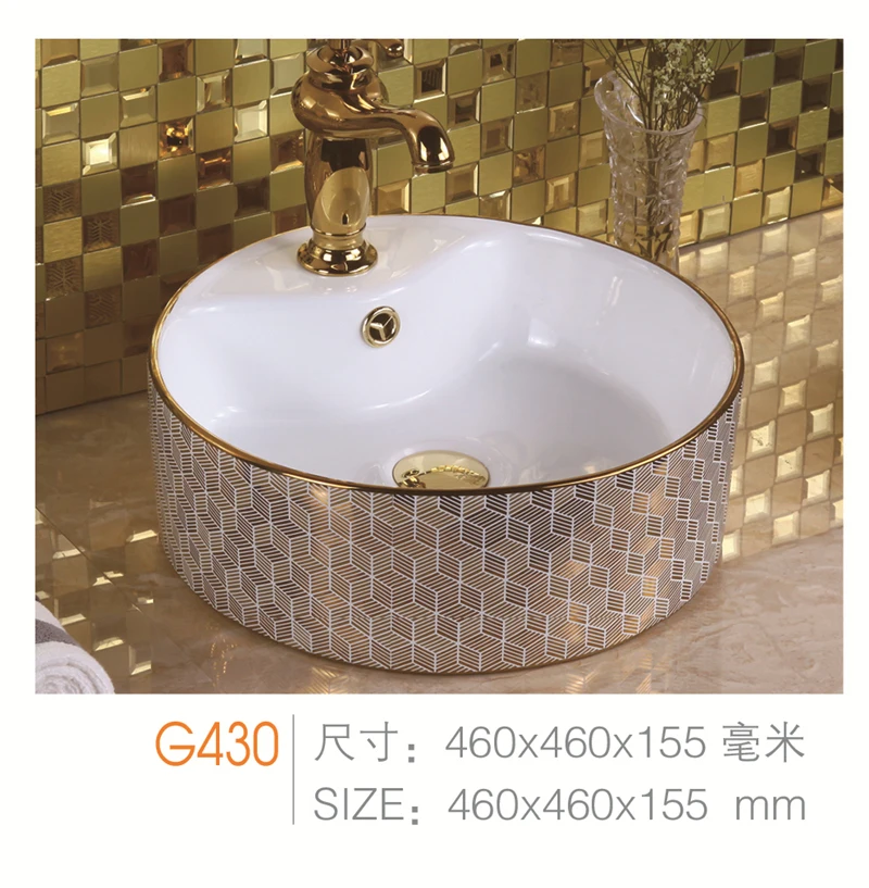 Round Shape Flower Picture Printed Gold Ceramic Bathroom Sink