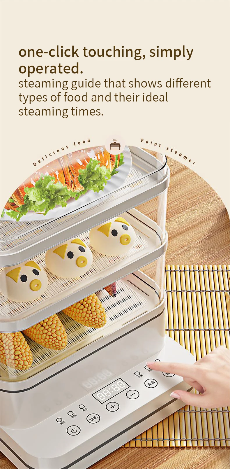 3  layers stackable container of total 27L Electric Food Steamer pot cooker big capacity steamed stuffed bun