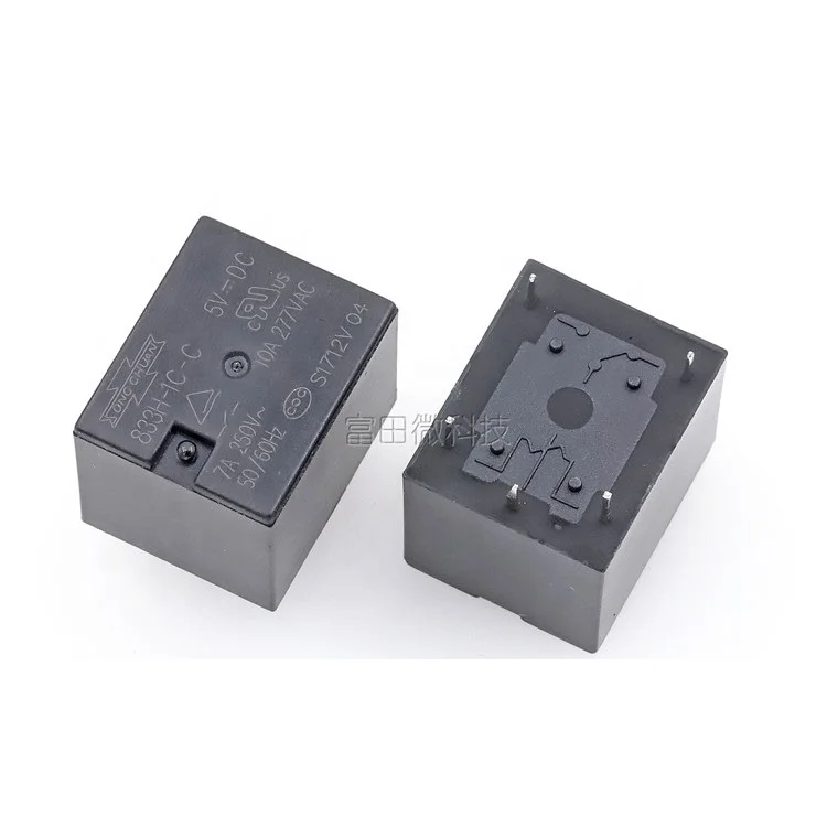 Mini Power Relay Relais New Original SONGCHUAN Power Relay 833H-1C-C-5VDC 7A 5PIN 250VAC self starter relay