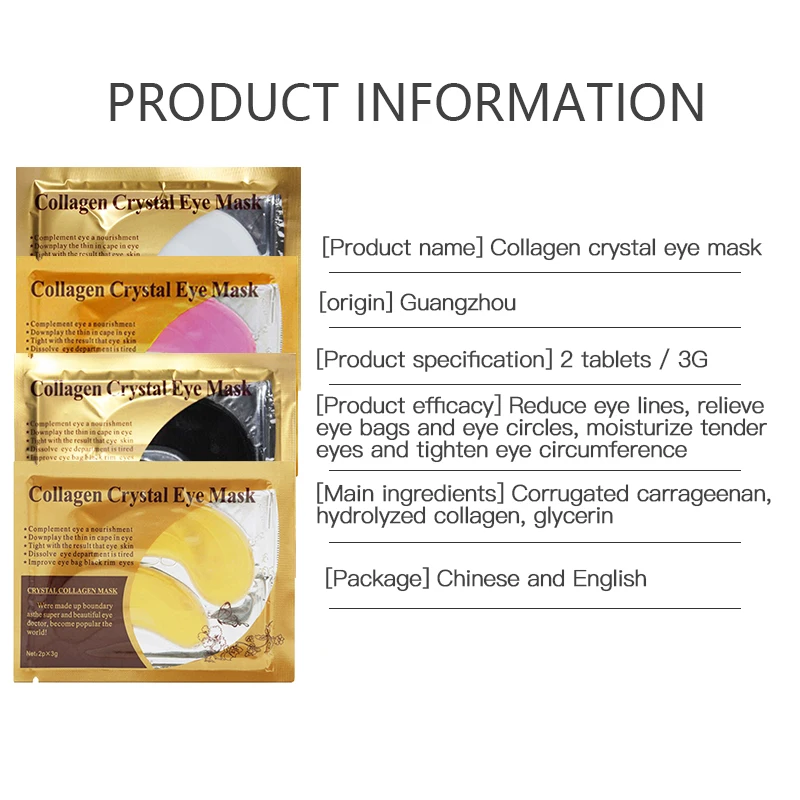 Collagen Eye Mask Crystal Eyelid Patch Anti Wrinkle Moisture Under Eye Dark Circle Remover Eye Pad Face Masks Black/gold/pink