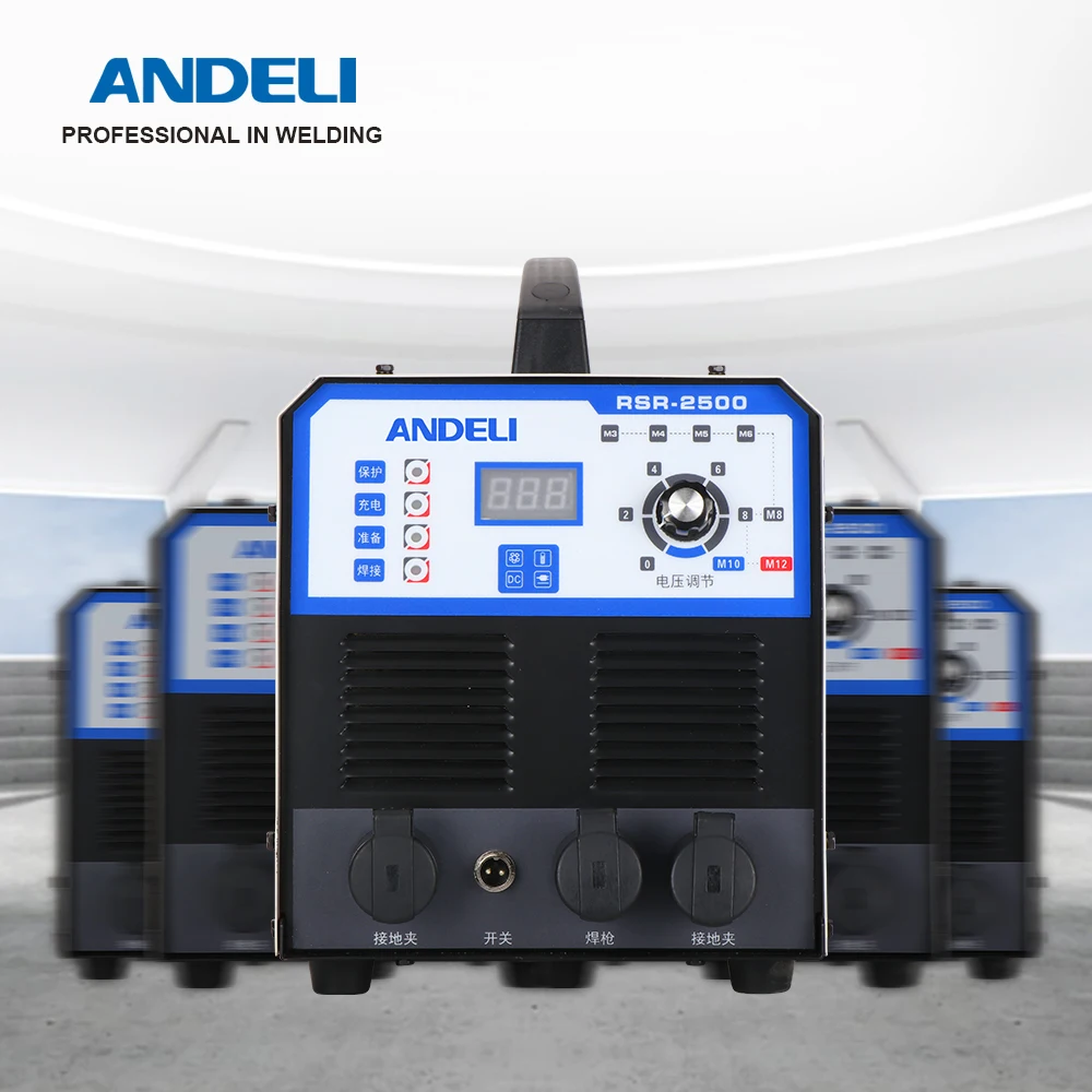  ANDELI RSR-2500 емкость для хранения сварочных болтов этикеток