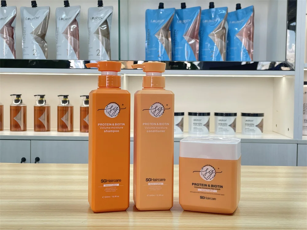 SG high performance hair treatment hydrolyzed silk wheat protein frizzy dry damaged repairing hair shampoo conditioner