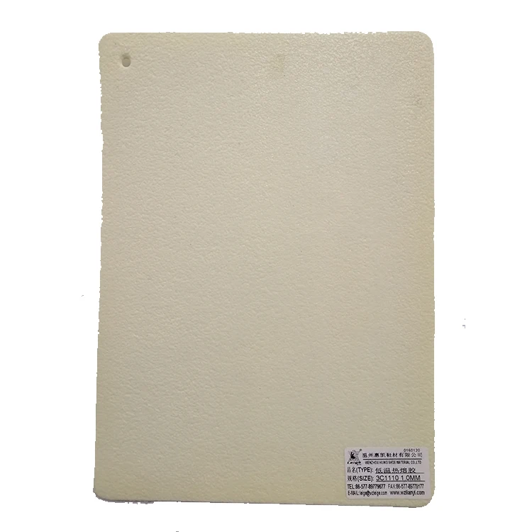 Casual Shoes Material Hot Melt Sheet Materials For Shoes